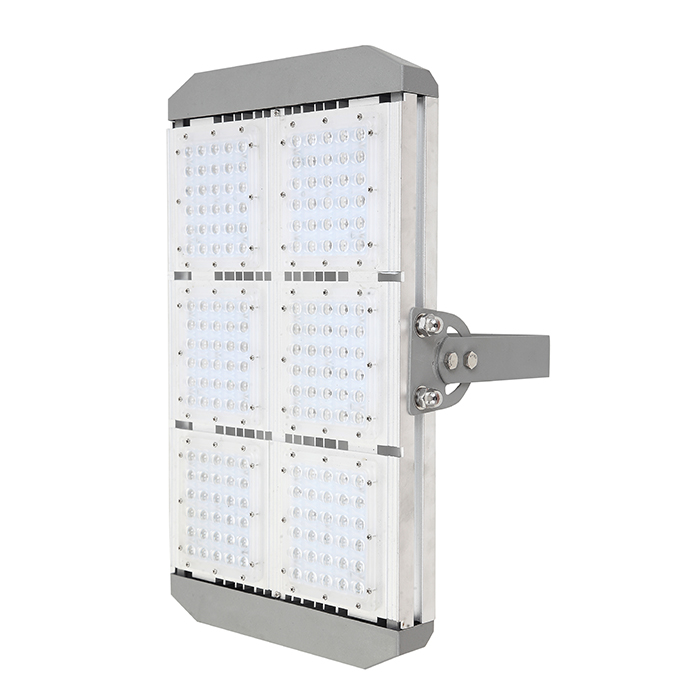 模组投光灯外壳