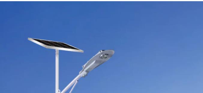 太阳能路灯有哪些特点