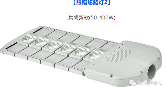 LED投光灯怎么挑选？