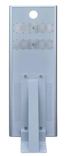 专注一体化太阳能路灯外壳套件