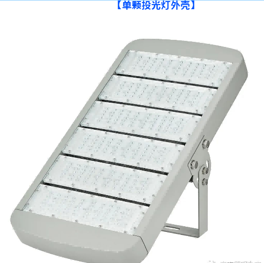 ED隧道灯的结构